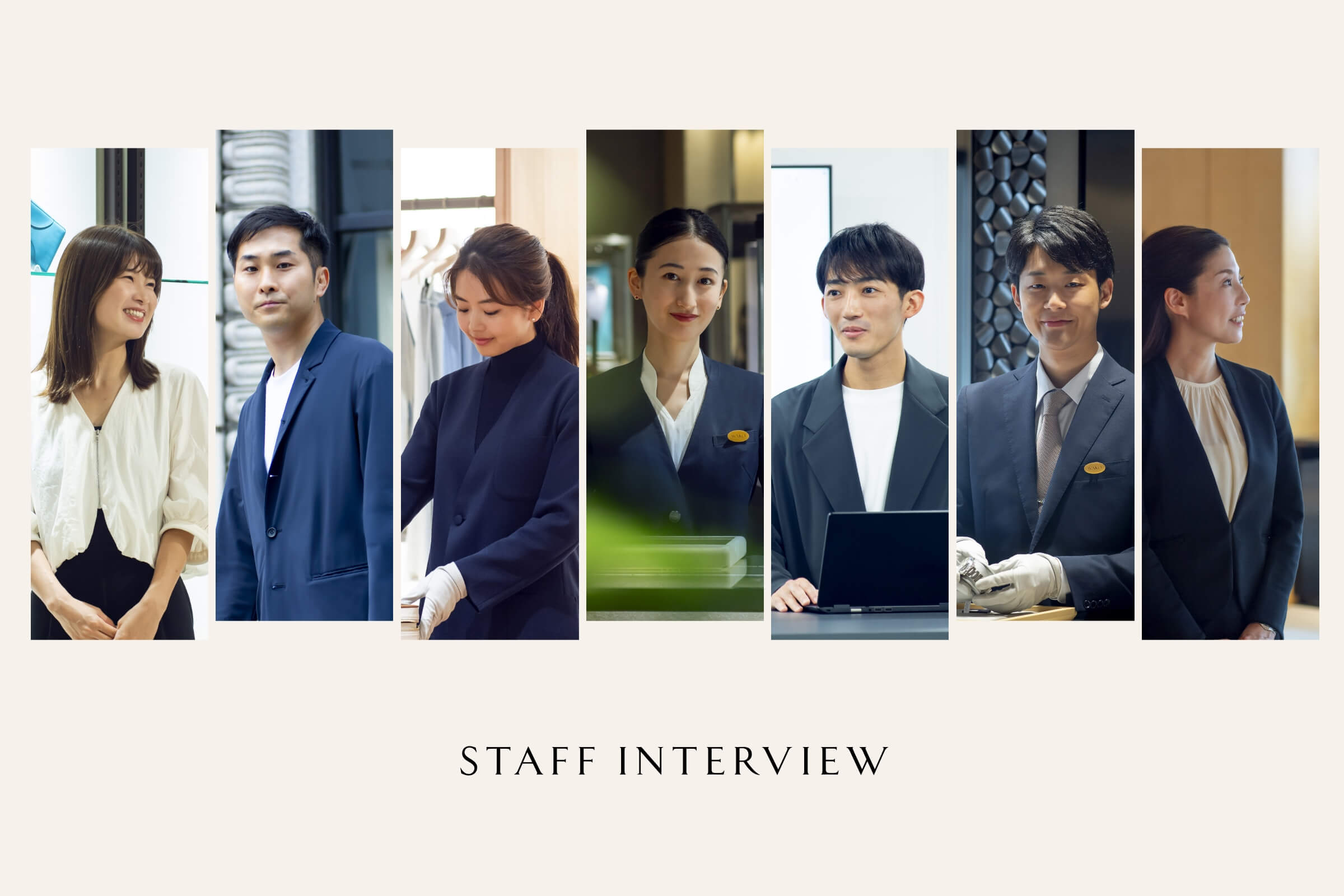 STAFF INTERVIEW
