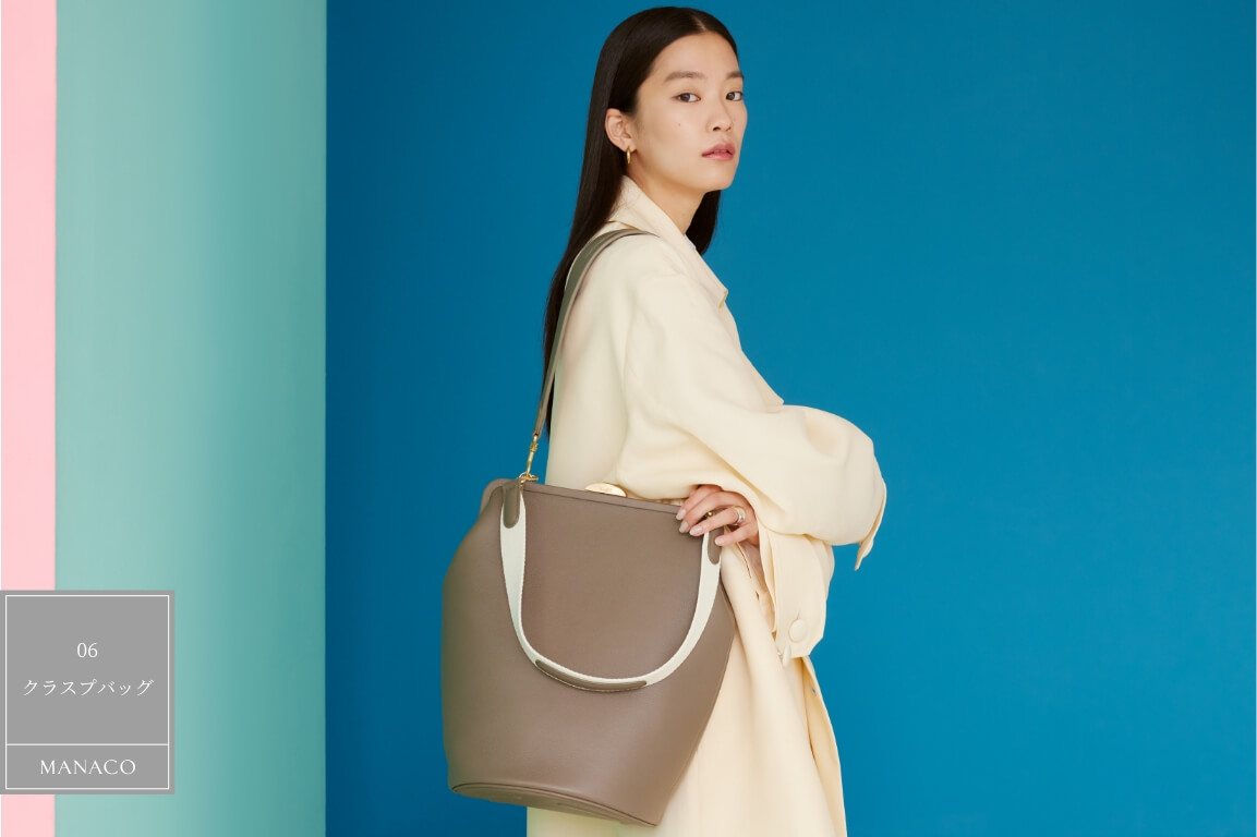 和光の人気シリーズ「MANACO」の“がま口”バッグ │ WAKO INDEX 122
