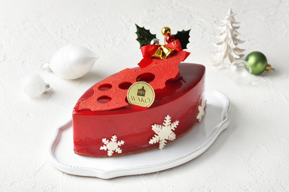 2024年 和光のクリスマスケーキ3選｜ WAKO INDEX 190