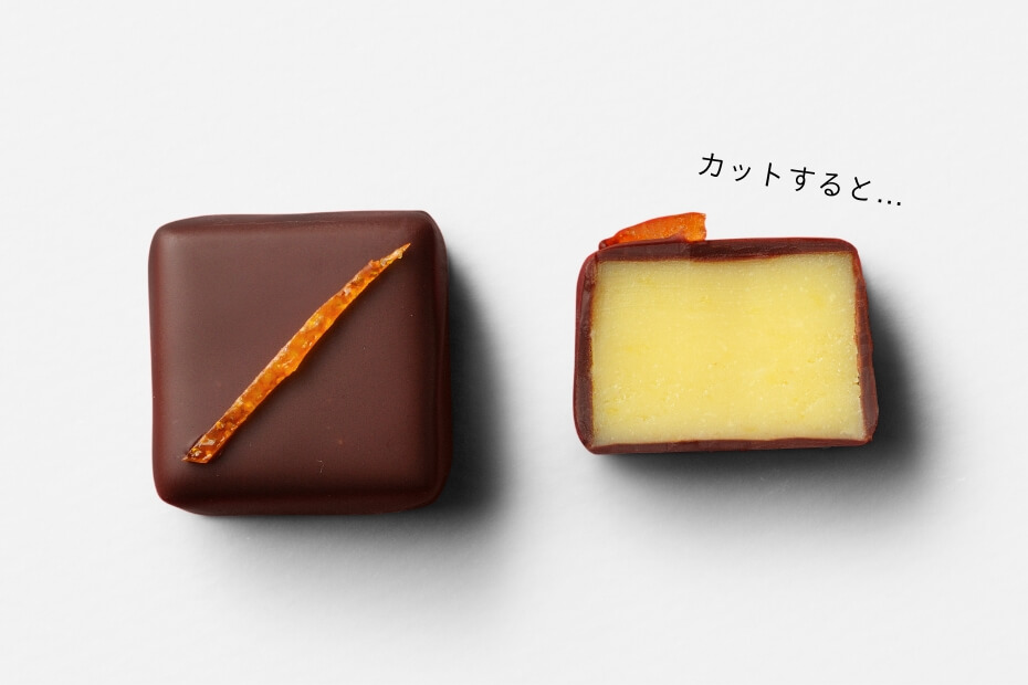 2025年のバレンタインチョコレート｜ WAKO INDEX 198