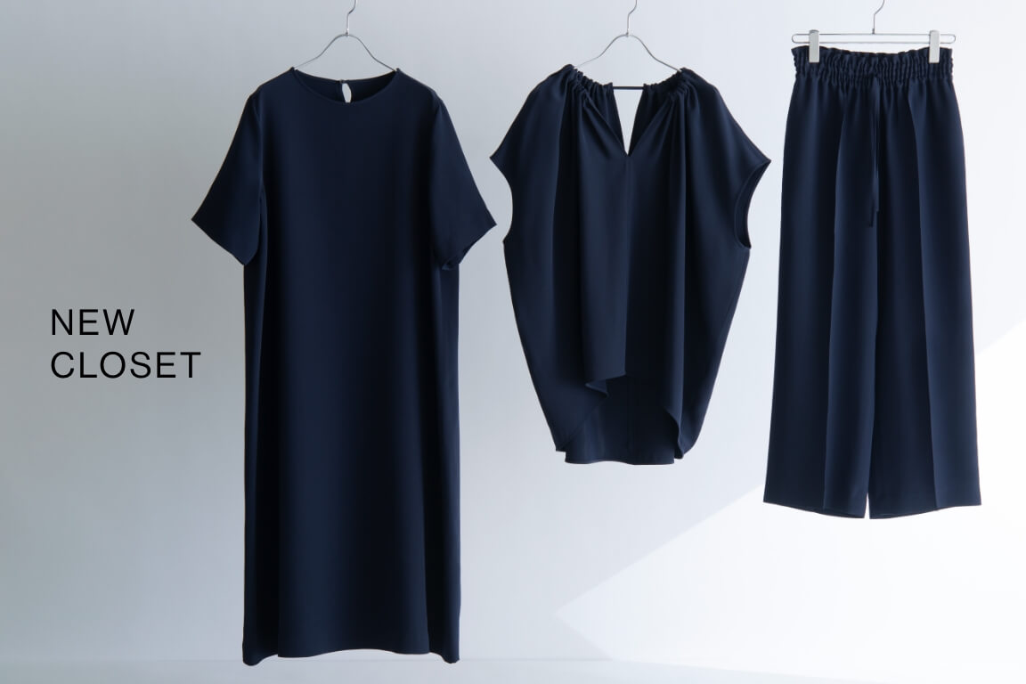 シルク素材で登場！「WAKO NEW CLOSET」最新作｜ WAKO INDEX 206