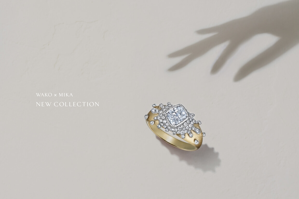 和光だけの新作ダイヤモンドジュエリー ｜ WAKO INDEX 227