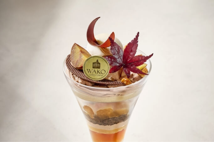 和光の人気シェフが徹底解説 秋の味覚×チョコレート「SHIKIパフェ －AKI－」の魅力