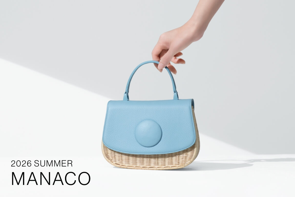 銀座・和光の小物で始める春支度。「MANACO」の新色かごバッグが登場