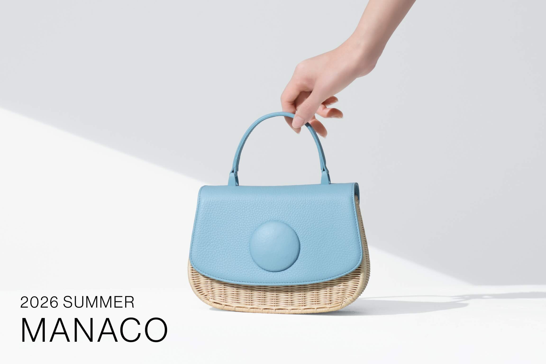 「MANACO」から新色のかごバッグが登場