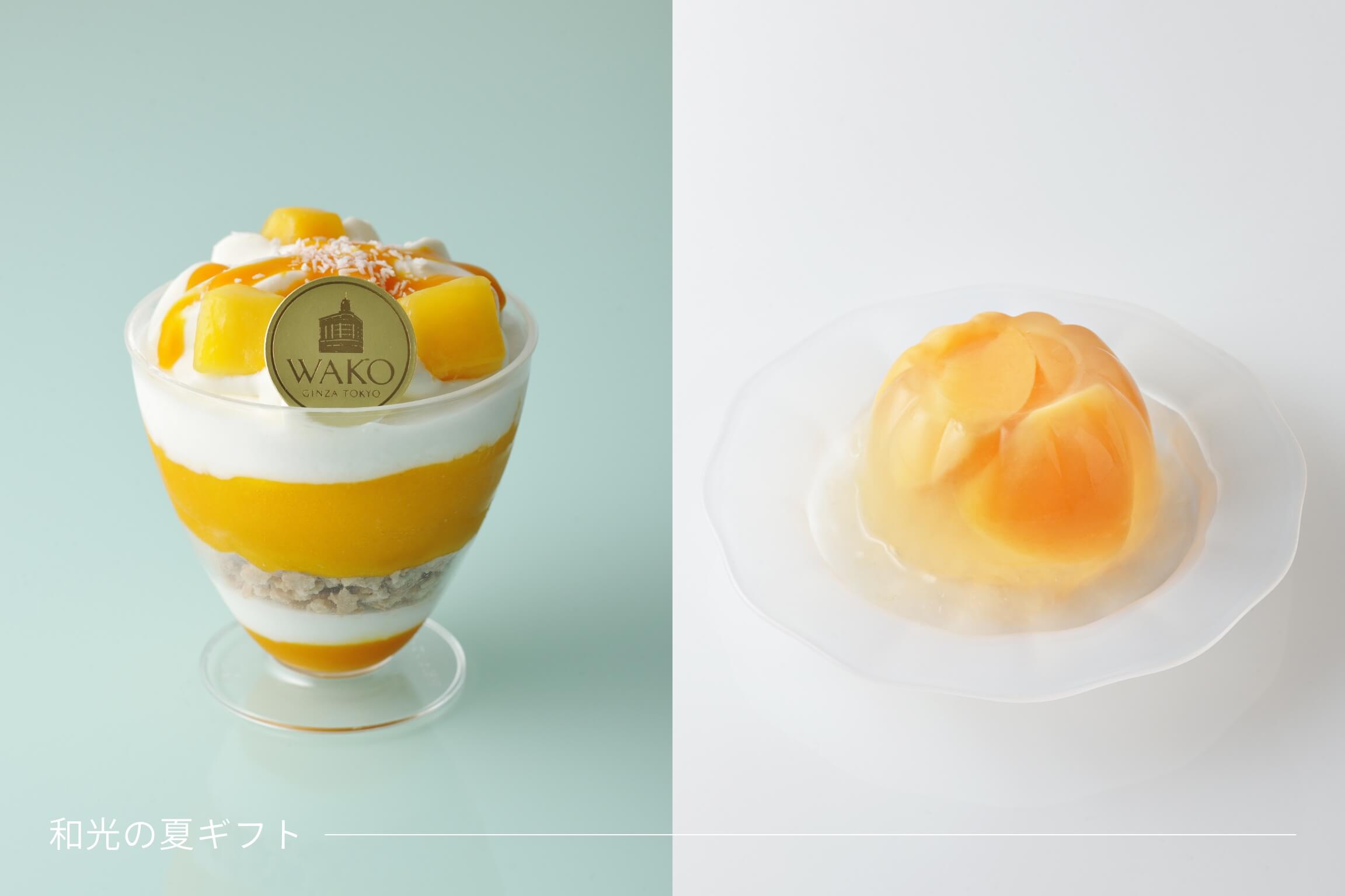新登場の冷凍パフェ&定番ゼリー