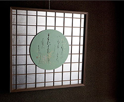 高木聖鶴先生直筆　色紙衝立 高木聖鶴先生直筆 色紙衝立