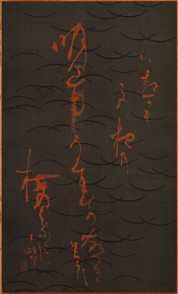 第2回 美の魁け－日展の現代－ | 展覧会のご案内 | セイコー
