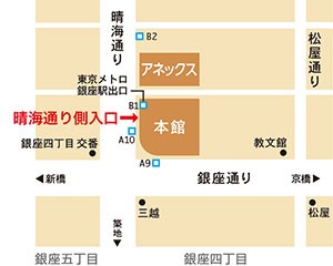 江波富士子　ハニカム　ガラスプレート　新品 小西潮／江波冨士子「公開制作」作品を展示しました（2025/01） | 秋田